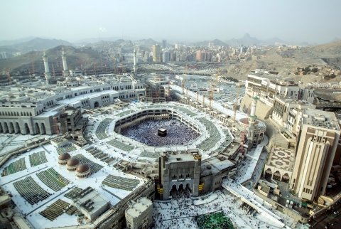 Священный город мусульман